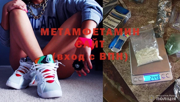 спиды Верея