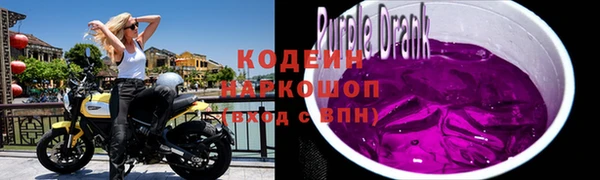 эйфоретик Верхнеуральск