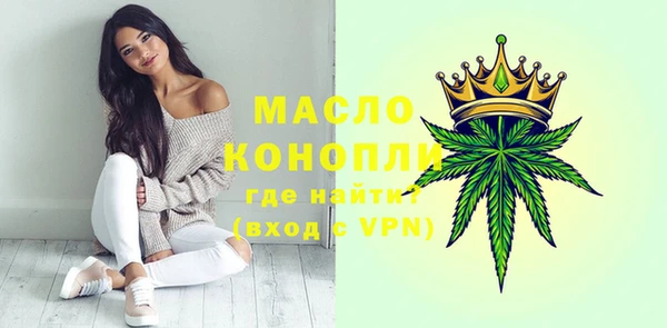 эйфоретик Верхнеуральск