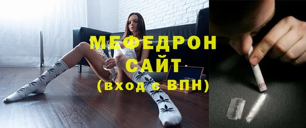 эйфоретик Верхнеуральск