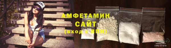 эйфоретик Верхнеуральск