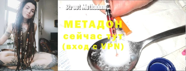 спиды Верея