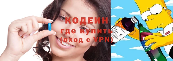 спиды Верея