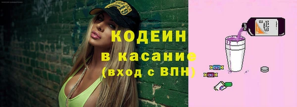 эйфоретик Верхнеуральск