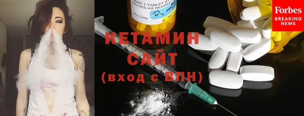 спиды Верея
