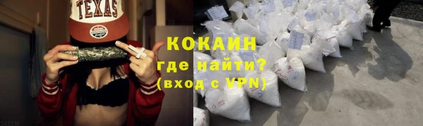 эйфоретик Верхнеуральск