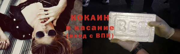 эйфоретик Верхнеуральск