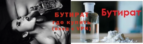спиды Верея