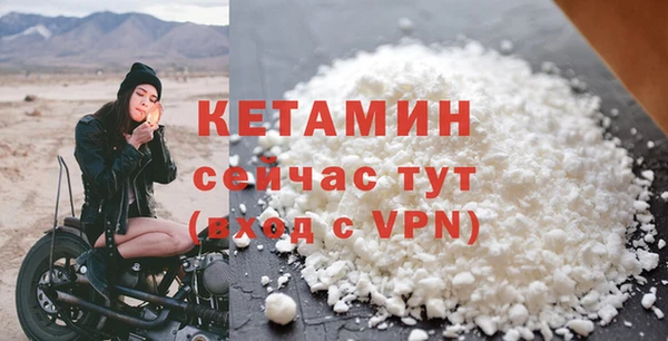 спиды Верея
