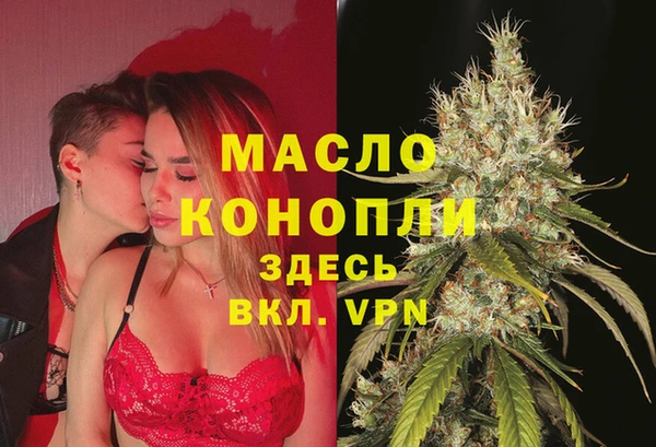 спиды Верея