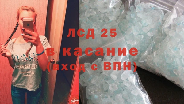 mdma Верхний Тагил