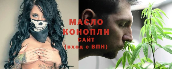 спиды Верея