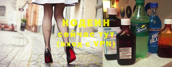 прущие крисы Строитель